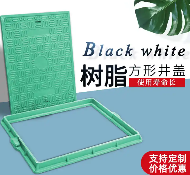 怀集树脂复合电力方井展示
